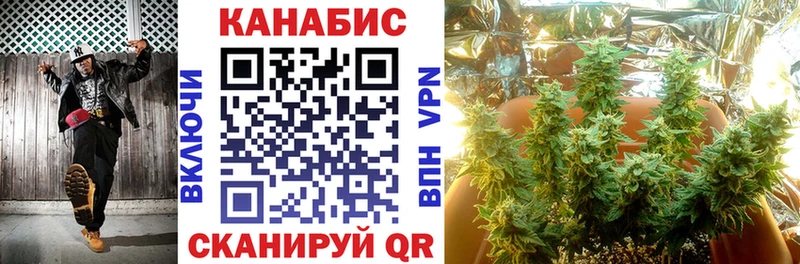 Где найти наркотики Гремячинск Марихуана  Меф мяу мяу  АМФ  ГАШ  СК 