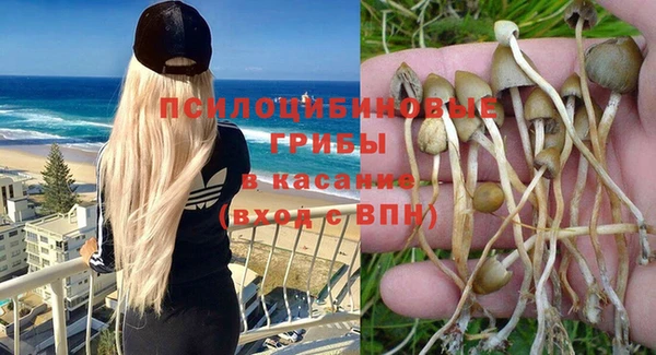 героин Заволжск