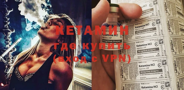 не бодяженный Зеленокумск