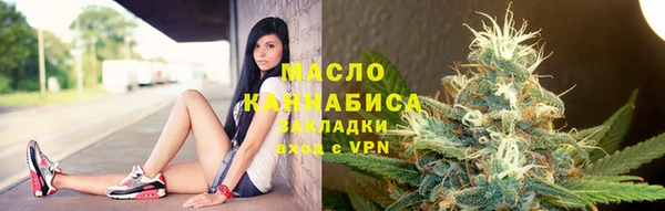 героин Заволжск