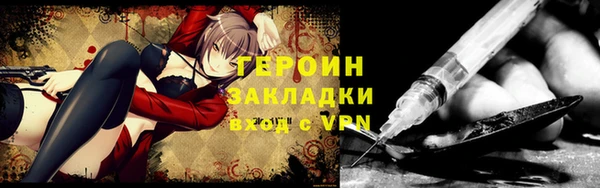 ECSTASY Зеленодольск