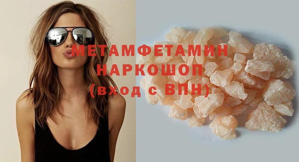 ECSTASY Зеленодольск