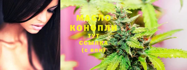 прущие грибы Заволжье