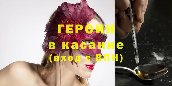 прущие грибы Заволжье