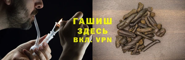 mdpv Елизово