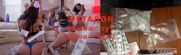 mdpv Елизово