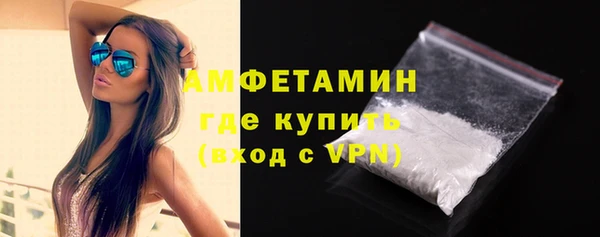 mdpv Елизово