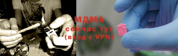 соль курить ск Елабуга