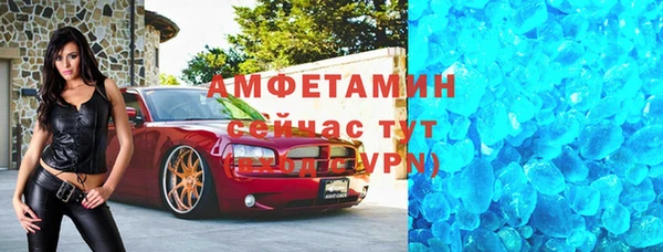 каннабис Заводоуковск