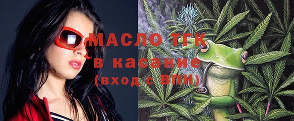 спайс Зерноград