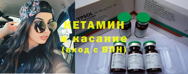 mdpv Елизово