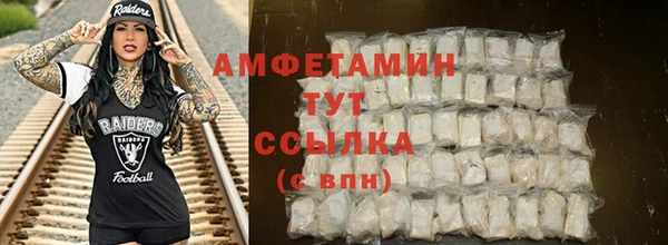 героин Заволжск