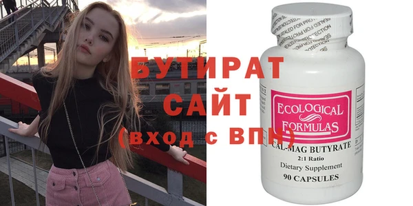 дурь Ельня