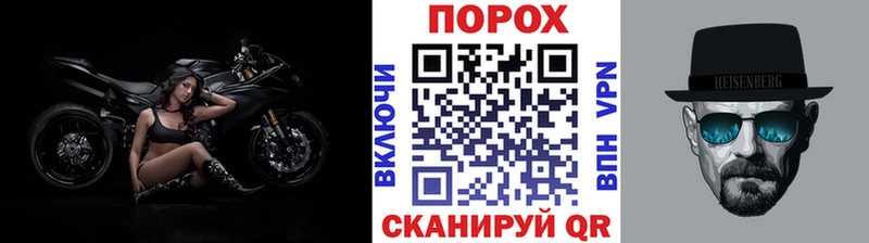 Метамфетамин кристалл ОМГ ОМГ сайт Гремячинск