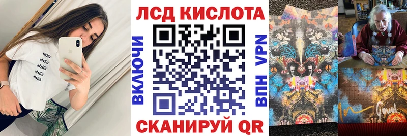 Марки 25I-NBOMe 1,8мг  МЕГА ССЫЛКА  Гремячинск 