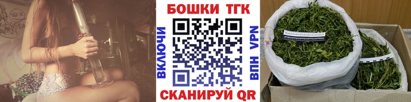 ОМГ ОМГ   Гремячинск  Шишки марихуана сатива 